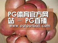 产品展示标题1