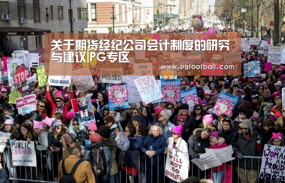 PG导航