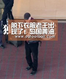 PG导航